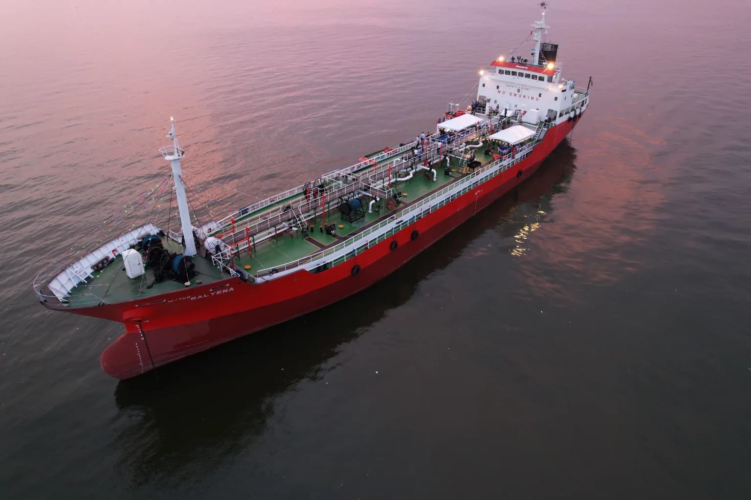 M/T Balyena, Phil National Lines oil and chemical tanker under way in Philippine waters