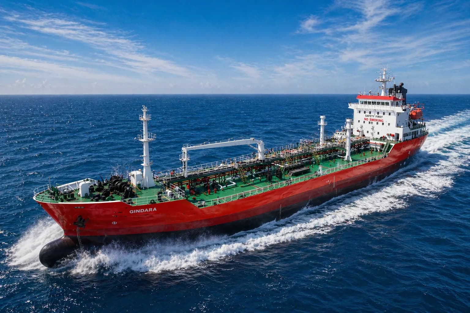 MT Gindara, Phil National Lines oil and chemical tanker under way in Philippine waters